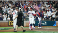 Kyle Schwarber Leads Team USA To 9-1 World Baseball Classic Win Over Britain - Fox News
