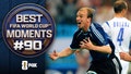 How Many Passes?! An Amazing Argentina Goal Makes World Cup Top 100 Moments List - Fox News